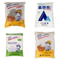 [시멘트] 몰탈시멘트, 백시멘트, 초속경방수시멘트 1.5kg, 2kg, 4kg 소포장