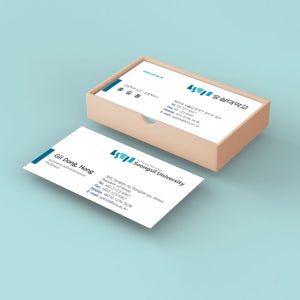 깨끗한 색상과 큰로고가 매력적인 숭실대학교명함 숭실대명함