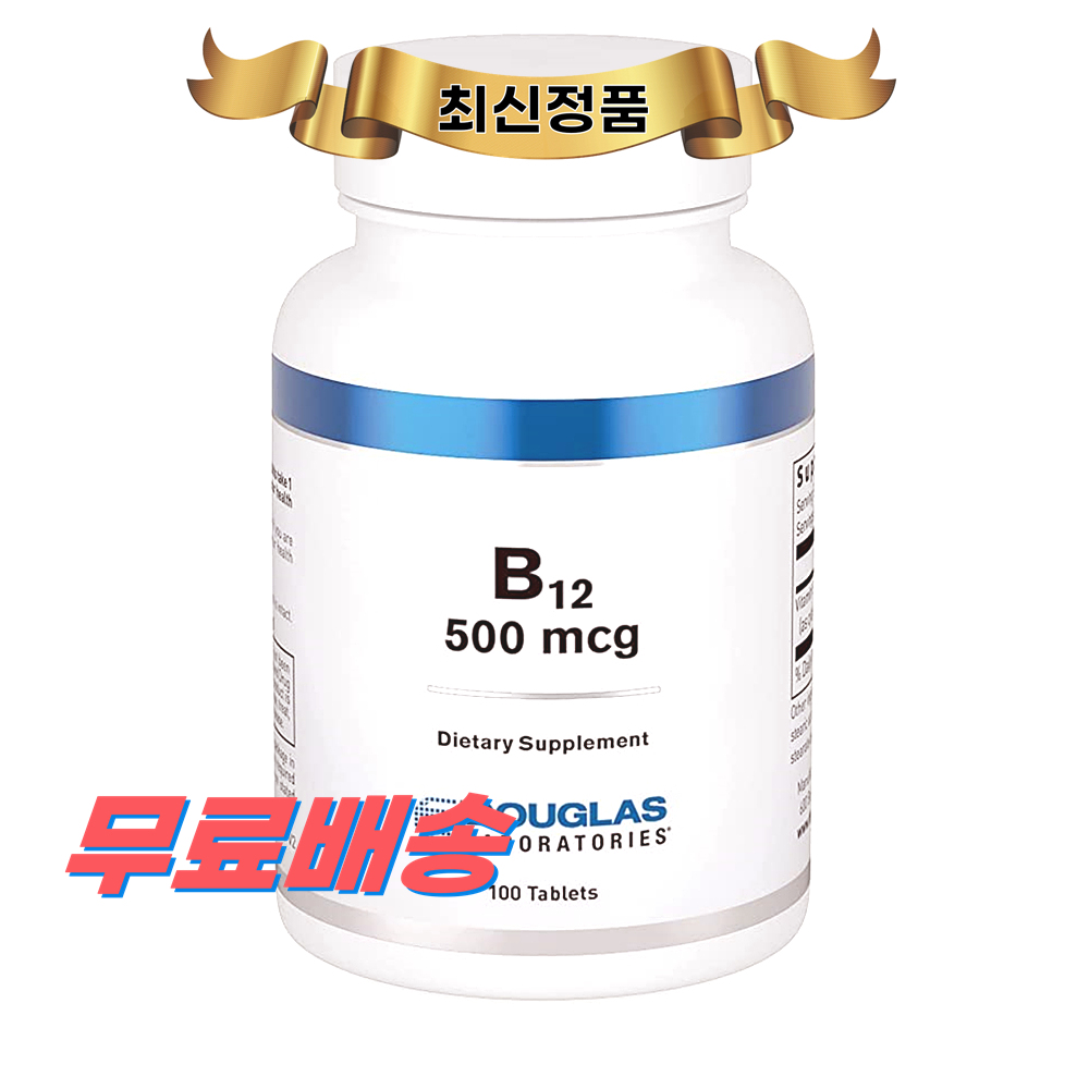 <b>더글라스랩스 비타민</b> B12 500mcg 100정 Douglas Laboratories Vitamin B12