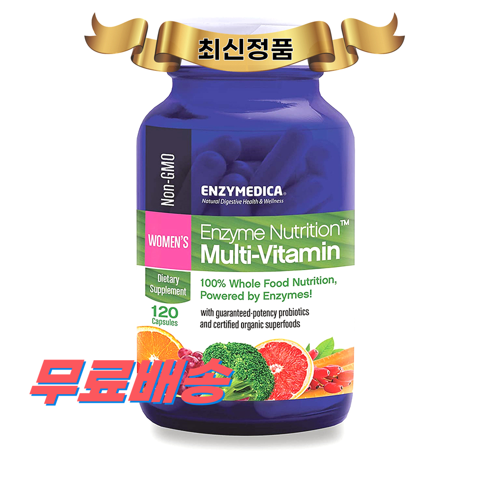 <b>엔자이메디카</b> 여성용 멀티<b>비타민</b> 120정 Enzymedica Multi Vitamin