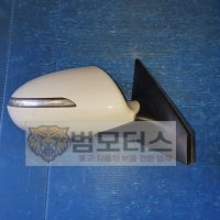 중고 기아 스포티지R 9핀 조수석 사이드미러(백미러) (87620_3W) (10년~15년)