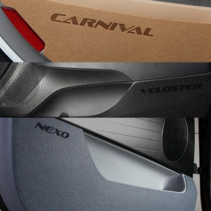 아반떼MD도어가드 몰딩 맞춤 필수