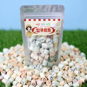수제캔디 수제 사탕 밀쿠르트 요구르트 우유 과일맛 맛있는 어린이날 선물 답례품 파우치