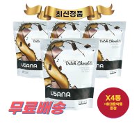 유사나 뉴트리밀 더치 초콜릿 540g X4통 USANA Nutrimeal Shake