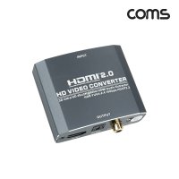 Coms ZH303 HDMI 2.0 오디오 컨버터 SPDIF Coaxial 4K2K