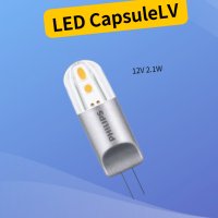 PHILIPS LED PIN 12V 2W 핀 램프 전구 G4 엘이디램프