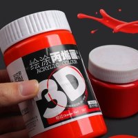 아크릴물감 청죽 3D 아크릴 안료 300ml 벽화 DIY 그림 도화유체화 소재 금색 핸드페