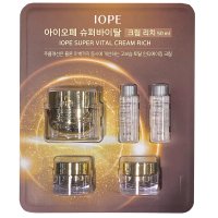 아이오페 슈퍼바이탈 크림 리치 50ml+크림28ml+에센스36ml/코스트코