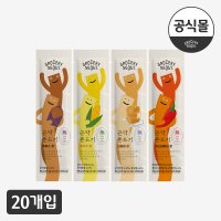 그로서리서울 곤약쫀드기 2개입 20봉지 (4가지맛 택1) 고소한 쫀득이 쫀드기 간식