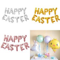 부활절 포토존 해피이스터 happy easter 가랜드 풍선장식 병아리 토끼 교회 성당