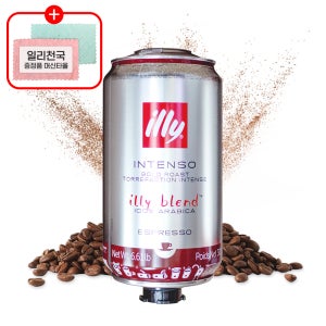 일리커피 원두 3kg 호텔 업소용 대용량 캔 인텐소 외1종