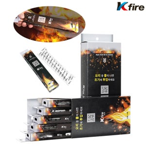 국산 한국소방 식용유화재진압 스틱소화기 5개(1BOX) 주방용소화기 K급