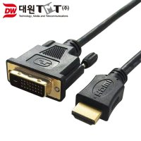 대원 HDMI to DVI PC 모니터 케이블