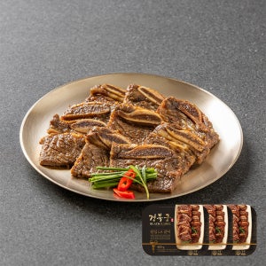 경복궁 칼집 LA갈비 600g 3팩