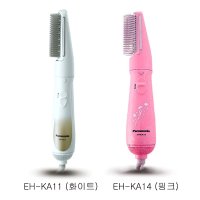 파나소닉코리아 정품 EH-KA11,화이트 / EH-KA14,핑크 빗드라이기 헤어스타일러