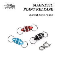 ELF DIVE MAGNETIC POINT RELEASE 마그네틱 포인트 릴리즈 스쿠버 다이빙 해루질 낚시 캠핑 장비 회전 키링