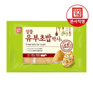 [한성기업] 알뜰유부초밥박사 600g