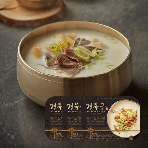경복궁 사골고기도가니탕 600g 3팩