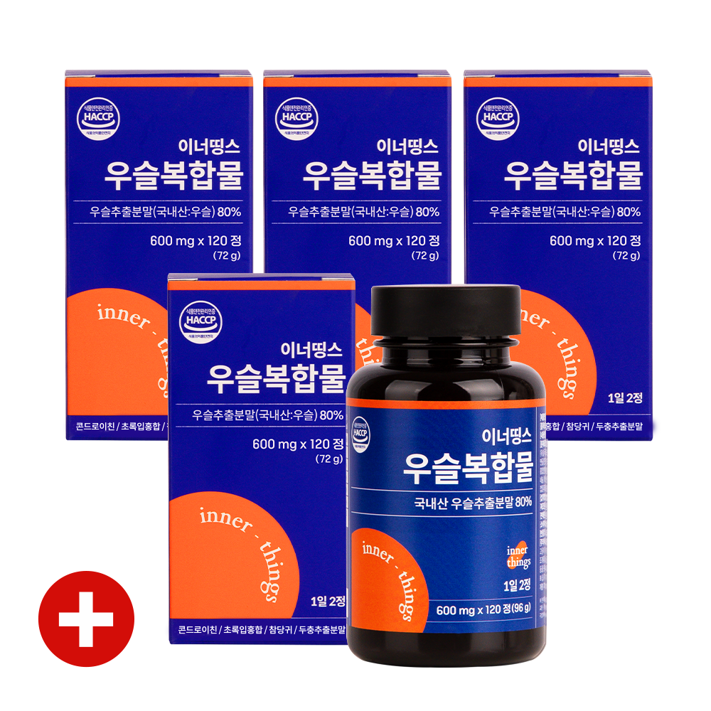이너띵스 국내산 우슬등복합물 <b>우슬복합물</b> 8개월분 4병