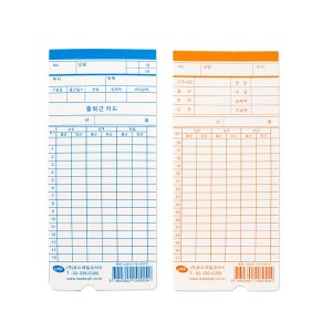 로드메일코리아 출퇴근기록기 CA-518 전용 카드 100매