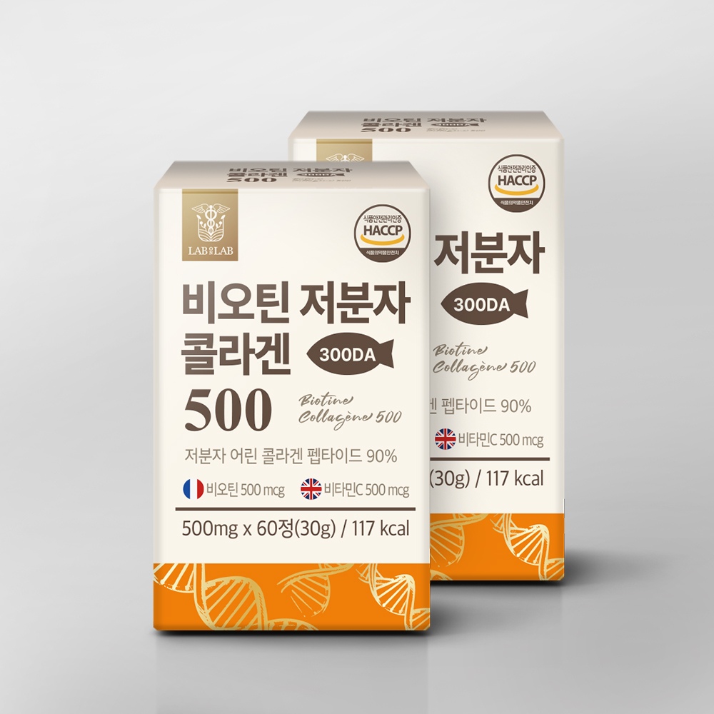 <b>랩온랩</b> 비오틴 초저분자 피쉬 <b>콜라겐</b> 펩타이드 500 60정, 2개