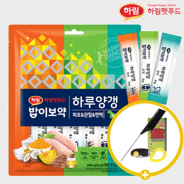 하림펫푸드 밥이보약 강아지 하루양갱 피모 면역 관절 강아지 간식 240g 30개입