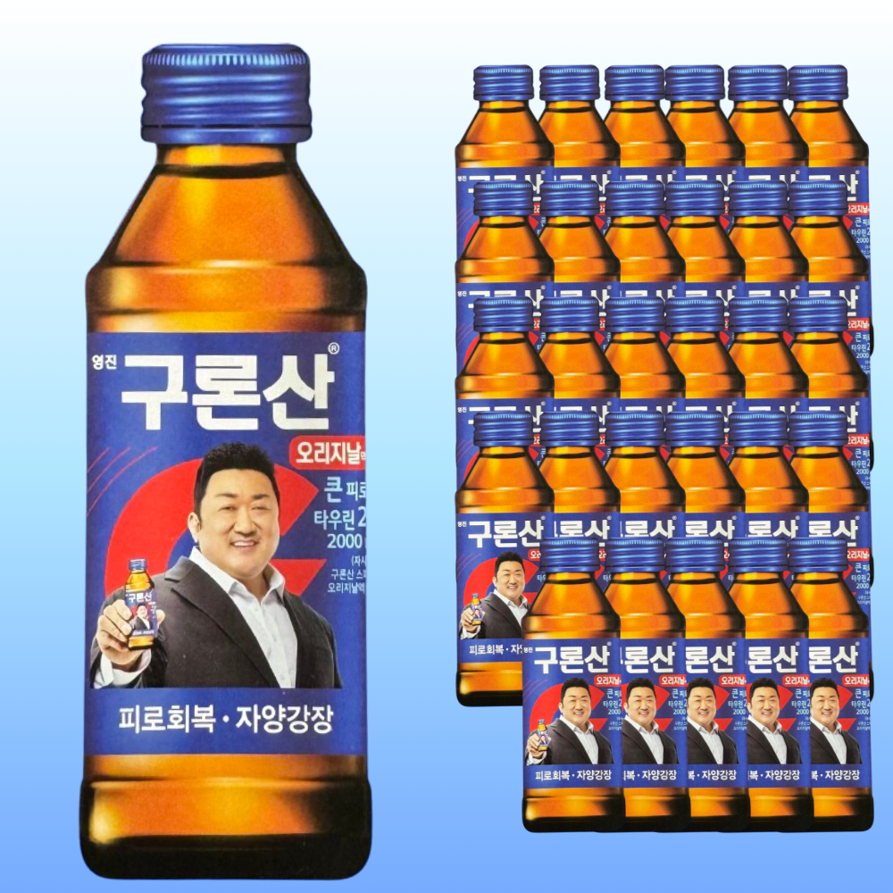 영진 구론산 바몬드 150ml 30개 <b>자양강장제</b> 피로회복제음료