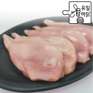 [유일하닭] 국내산 냉장 생 닭가슴살 10KG 손질