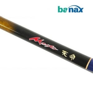 바낙스 MASTER천명 마스터 천명 1.5-530 바다릴낚시대 갯바위낚싯대