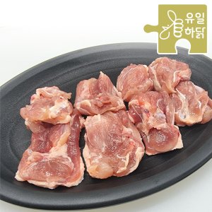 [유일하닭] 냉장 국내산 염지 닭정육 10KG / 닭다리살