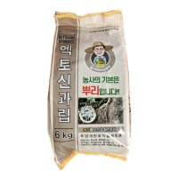 엑토신 과립 6kg 영양제 비료