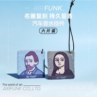 차량용 디퓨져 AIR FUNK 명화 향수 조각 6 신선한 화이트 데오도란트 옷장 지속 자