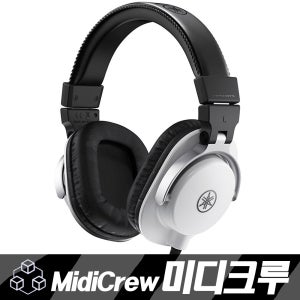 야마하 헤드폰 화이트 HPH-MT5W