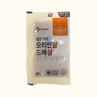 [CJ프레시웨이] 정성가득 오리엔탈드레싱 (일회용 20g x 200개 / 4kg)