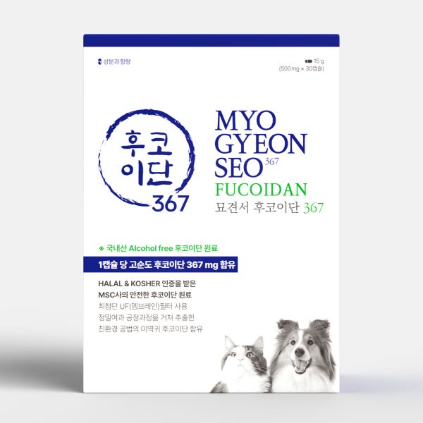묘견서 후코이단367 강아지 고양이 후코이단 캡슐30일