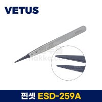 [VETUS 베투스] 정전기방지 다꾸 속눈썹 핀셋 트위져 ESD-259A