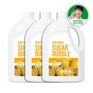 슈가버블 주방세제 레몬 2.5L 대용량 리필x3개