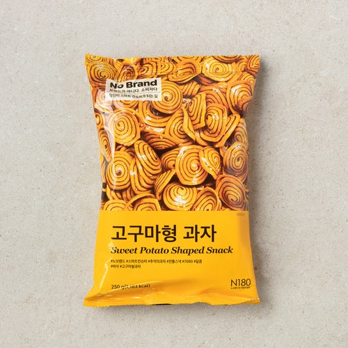 고구마형과자