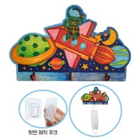 md 만들기대장 마스크걸이만들기/우주여행 마스크정리