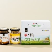 서두 생강차&편강 (생강차 500g, 편강 120g) 3세트