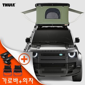 툴레 루프탑텐트 테푸이 베이슨