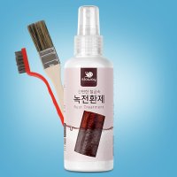 슬로웨이 철 금속 녹 전환제 환원제 녹제거제 프라이머 150ml