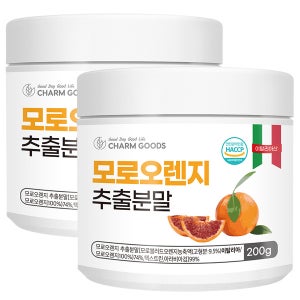 이탈리아산 모로 블러드 오렌지 추출분말 200g 2통