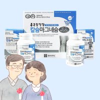 잇몸영양제 골다공증영양제 어골칼슘 마그네슘칼슘 600mg x 360정