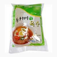 참맛 동치미맛 육수(실온) 10봉 냉면 육수 깔끔한 맛