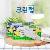 크린랩 니트릴 장갑 40매 중 / 라텍스 프로덕트 다이소 코스트코 위생 수술 식품 조리용