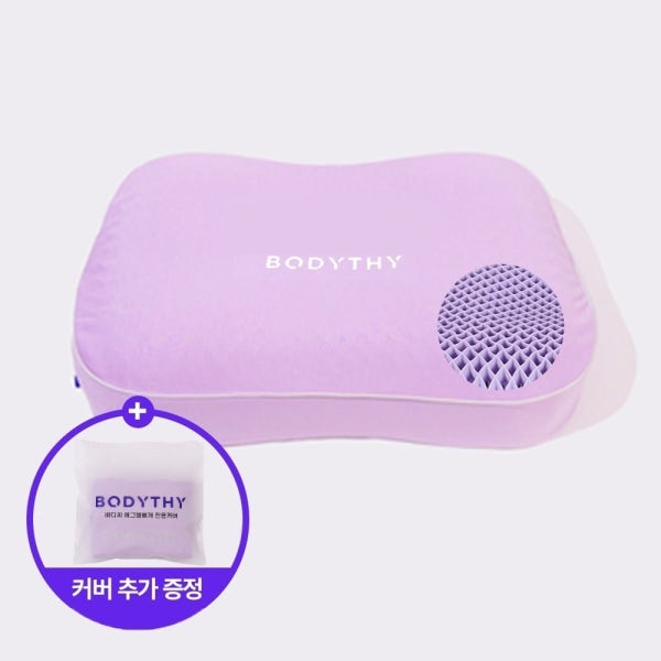 [+추가커버 1장 더] 바디씨 에그젤 거북목 인체공학 TPE 엘라머 경추 꿀잠 베개