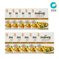 [청정원] 3분 즉석 카레여왕 구운마늘양파 160g x 10개 외 택1