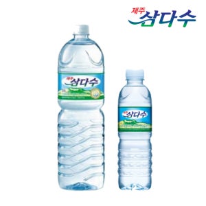 제주특별자치도개발공사 삼다수 500ml x 20ea