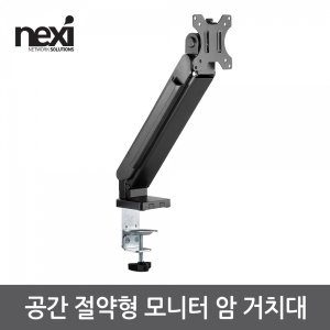 nx1189 최저가 가성비상품